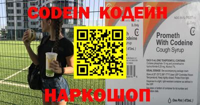 mdpv Апрелевка