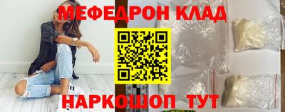 mdpv Апрелевка