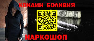 mdpv Апрелевка