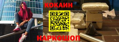 метадон Апшеронск