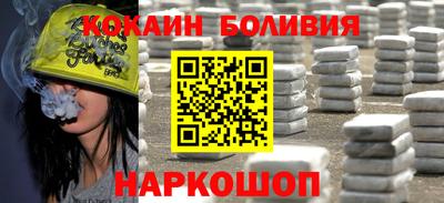 метадон Апшеронск
