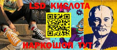 mdpv Апрелевка