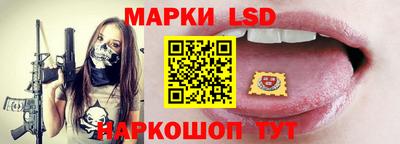 наркотики Аргун