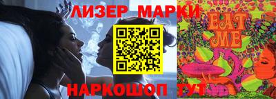 mdpv Апрелевка