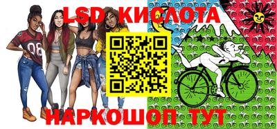 наркотики Аргун