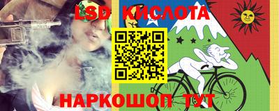 наркотики Аргун