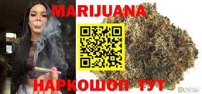 метадон Апшеронск