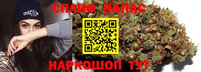 метадон Апшеронск