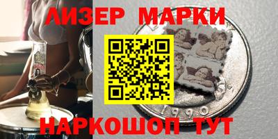 mdpv Апрелевка