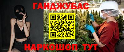 mdpv Апрелевка