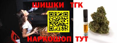 метадон Апшеронск