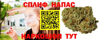 метадон Апшеронск