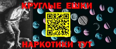 mdpv Апрелевка