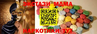 mdpv Апрелевка