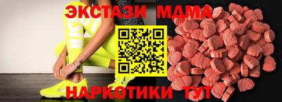 наркотики Аргун