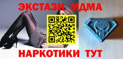 mdpv Апрелевка