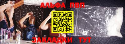 mdpv Апрелевка