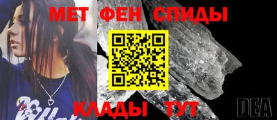 наркотики Аргун
