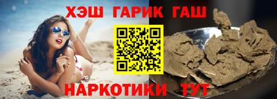 метадон Апшеронск