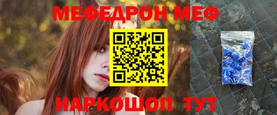 mdpv Апрелевка