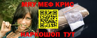 mdpv Апрелевка