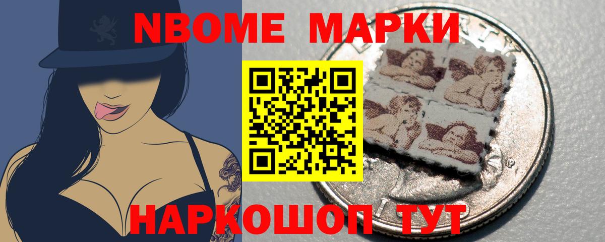 Лсд 25 экстази ecstasy Великий Новгород
