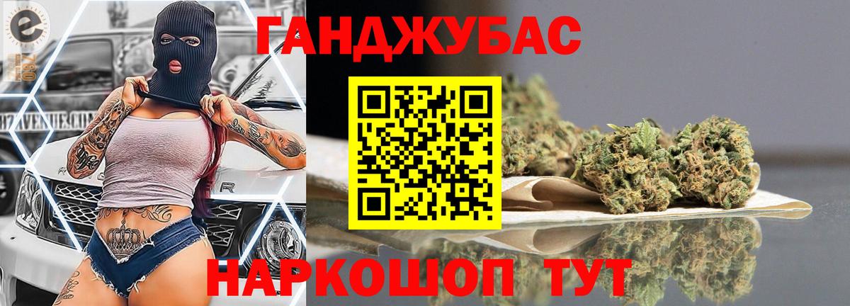 Бошки Шишки OG Kush  Каннабис марихуана  Вход с VPN  Канабис ГИДРОПОН  Великий Новгород 